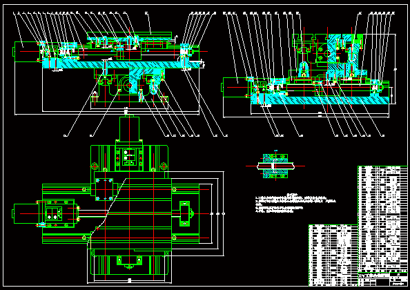 N7794-直流运动控制系统误差分析及控制器的设计