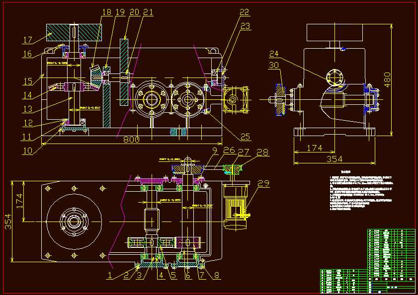 N7795-基于单片机8051的CO2焊接自动送丝机设计