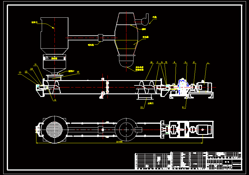 N7801-卷龙输料系统设计【螺旋输送机】