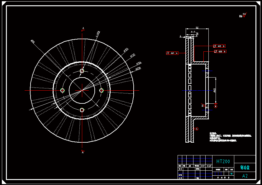 N7884-制动盘零件组合夹具设计