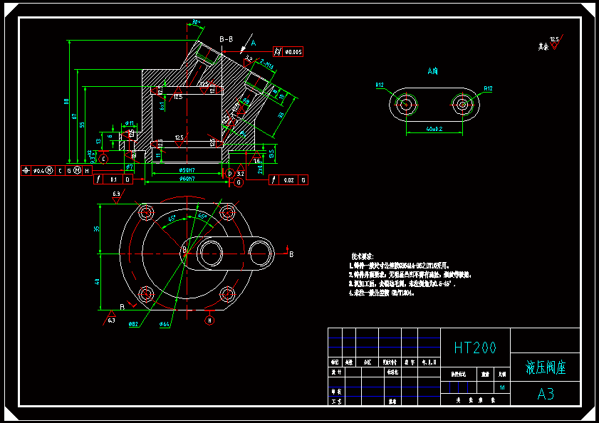 N7885-液压阀座零件的机械加工工艺及夹具设计