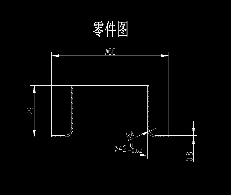 N7911-离合器压套工艺分析及模具设计-长66