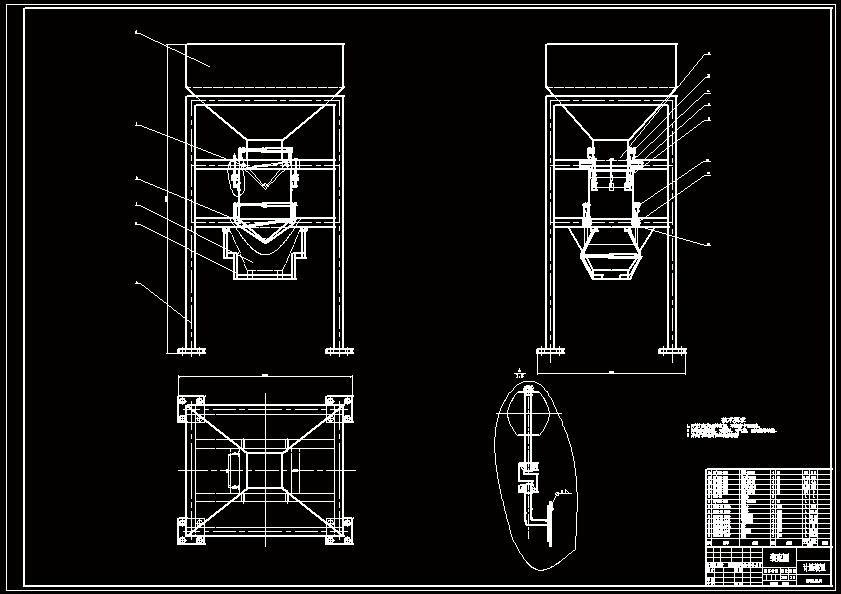N7925-LC-20粮食自动称重系统总体及计量装置的设计