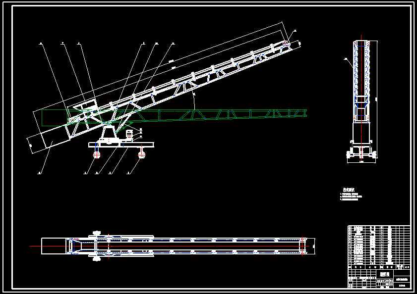 N7927-LC-20粮食称重系统总体及输送装置的设计