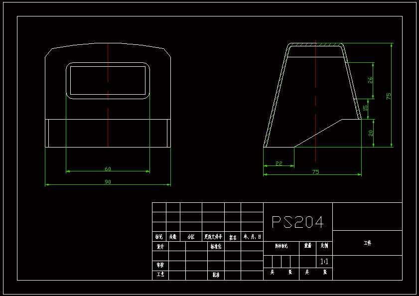 N7933-摩托车后尾灯罩注塑工艺分析及模具设计