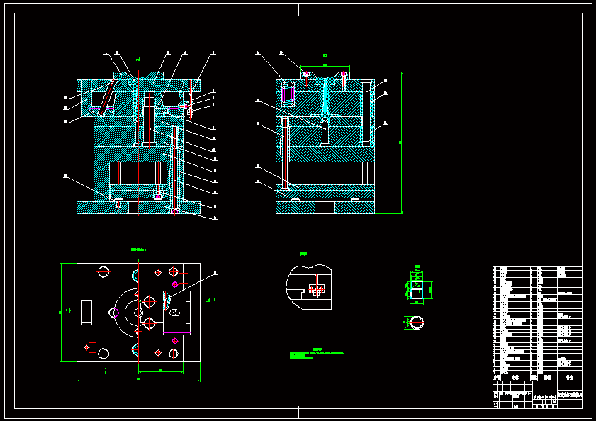 N7950-连接壳体注塑模具设计
