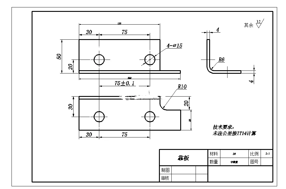 N7961-靠板冲压模具设计