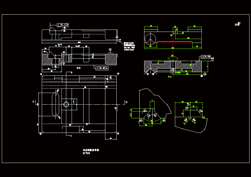 N7983-CA6140机床床尾底座工艺规程及铣导规上面夹具设计
