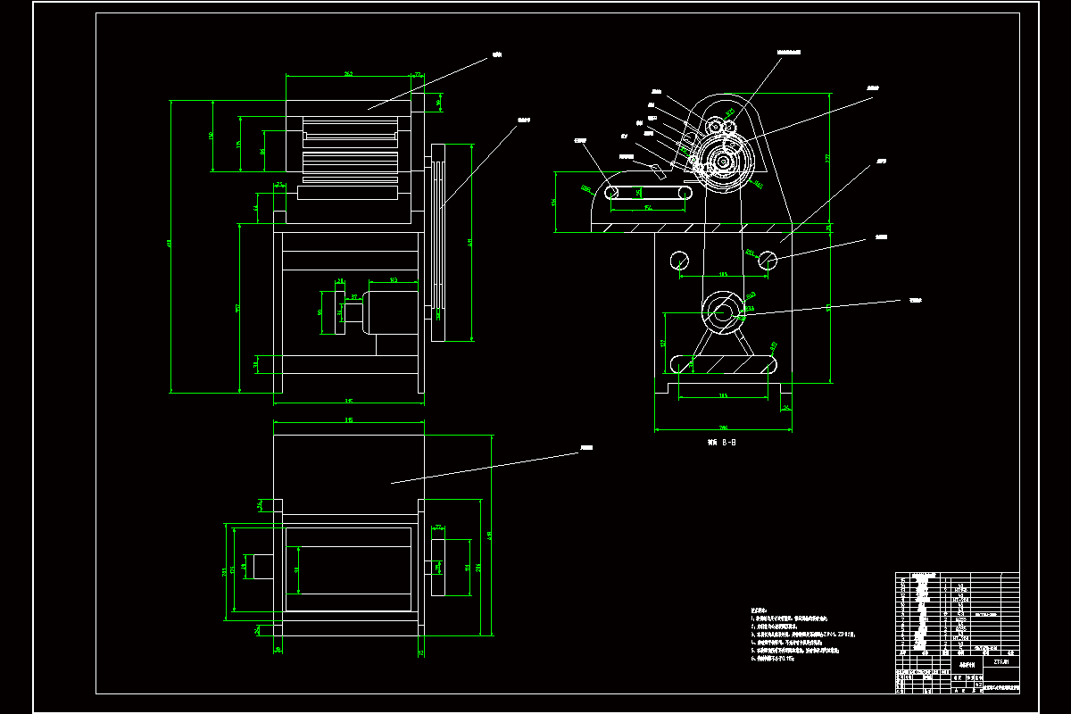 N7989-纸型蔬菜滚筒干燥成形设备设计
