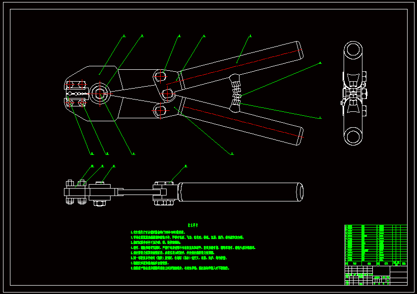 N7990-剥线钳设计