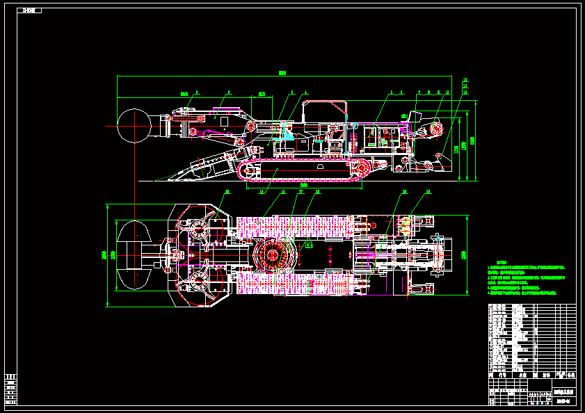 N7999-横轴式掘进机总体方案设计与行走系统设计