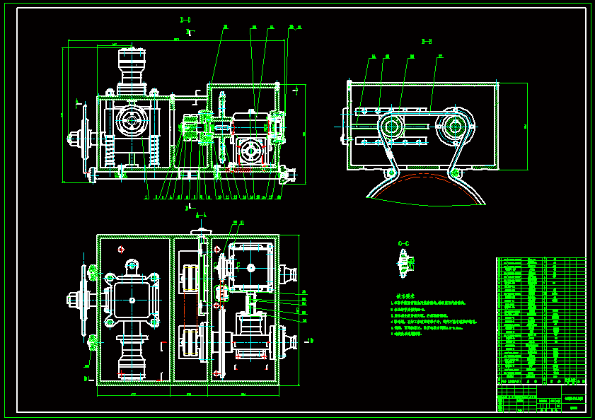 N8009-爬管式切割装置结构设计