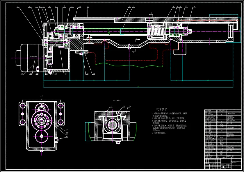 N8060-车削中心主传动及进给传动结构及控制系统设计