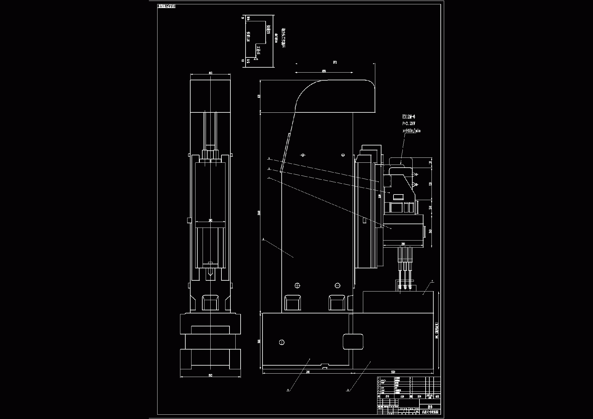 N8072-基体钻铰组合机床设计