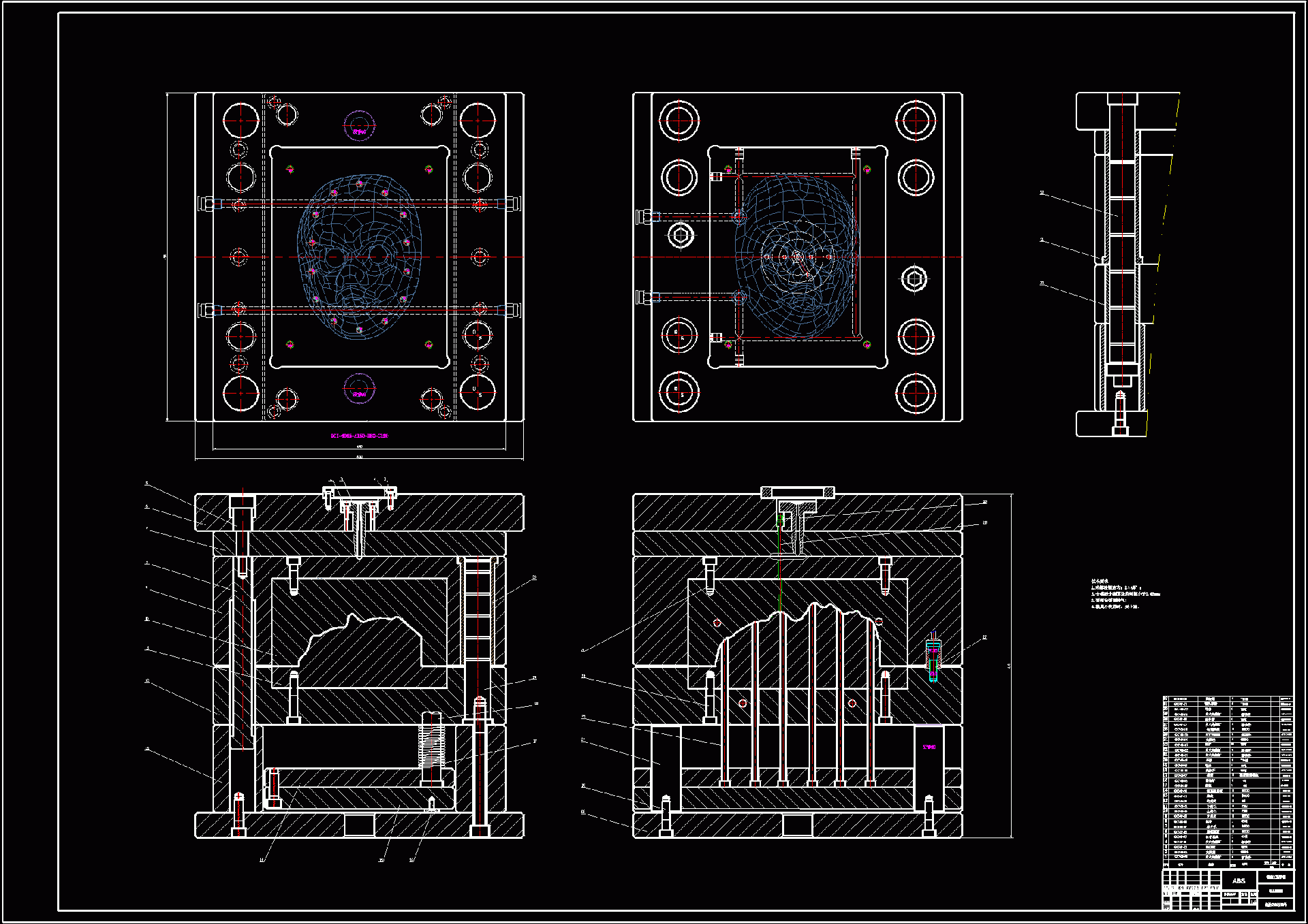 N8074-基于逆向工程技术的人物面具模具设计
