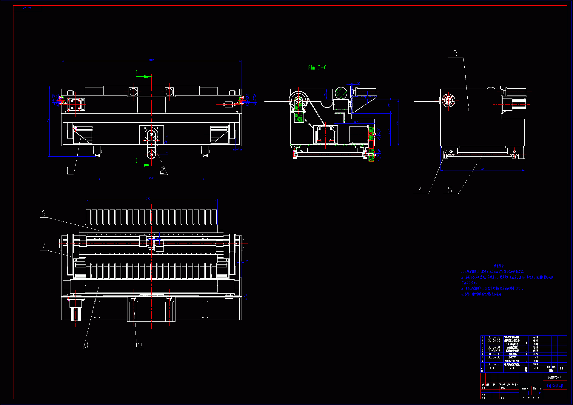 N8076-长卷绷带移送进给系统设计