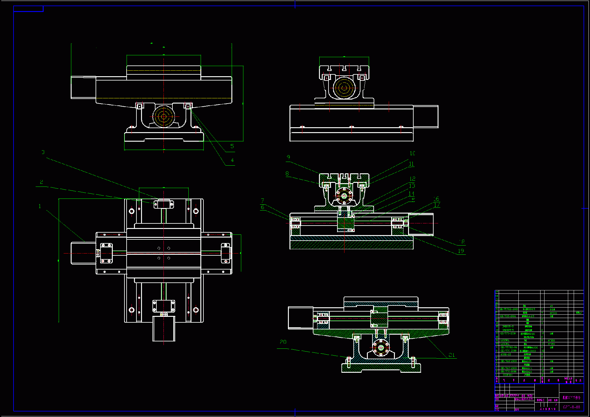 N8077-数控机床XY工作台与控制系统设计