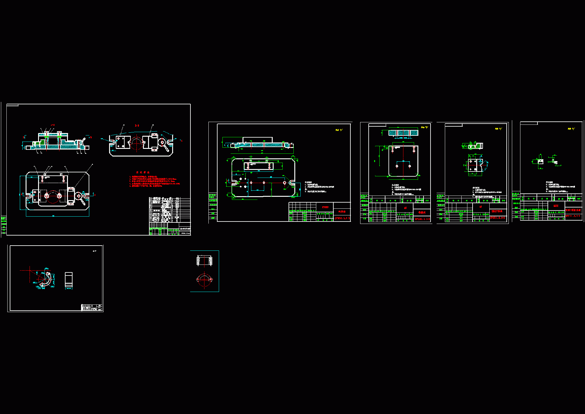 N8092-启动电机座工艺设计与制造【含UG三维图】