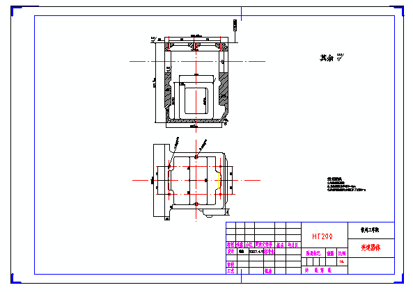 N8099-汽车变速器体的工艺及夹具设计