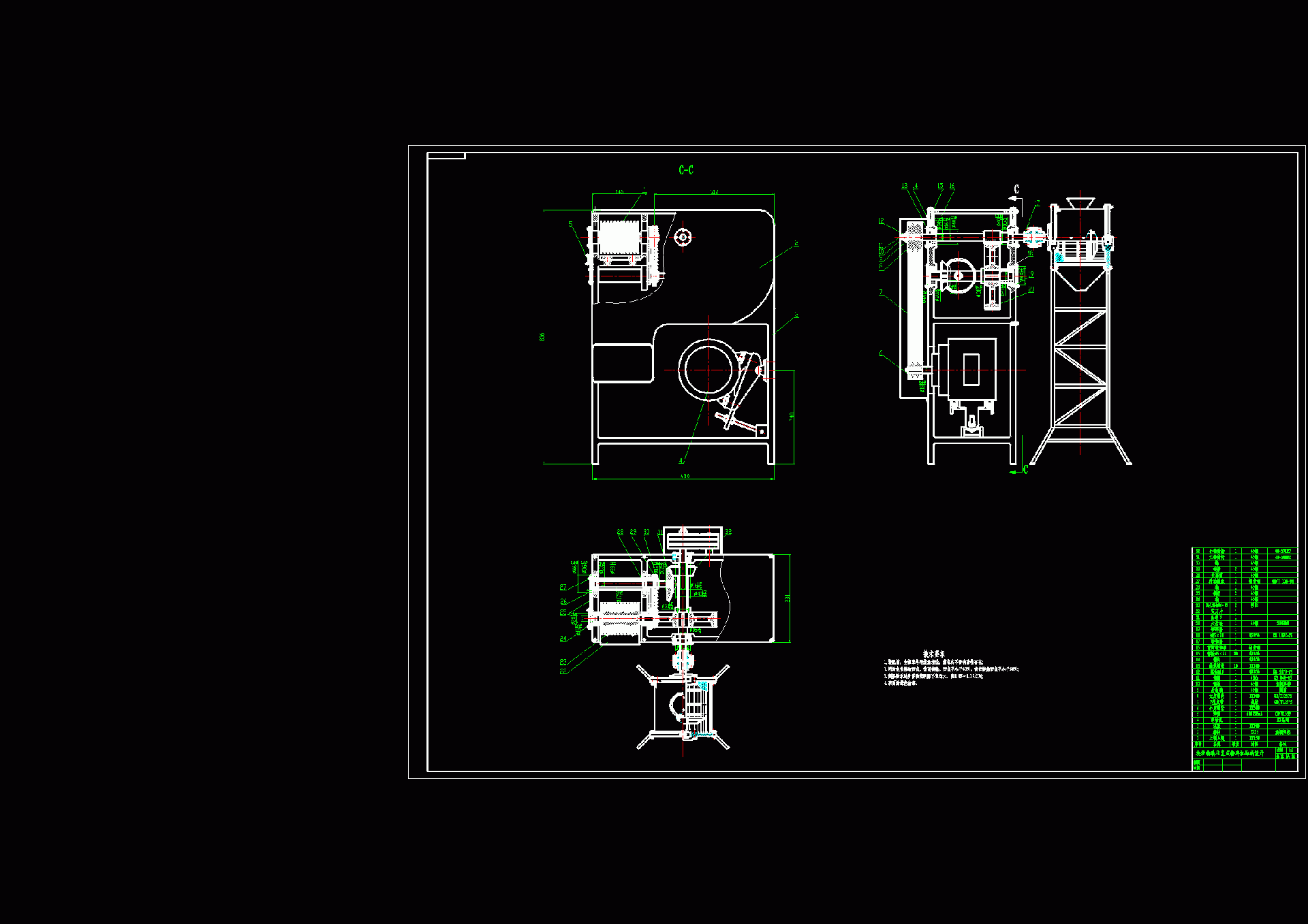 N8107-块状物往复式粉碎机结构设计