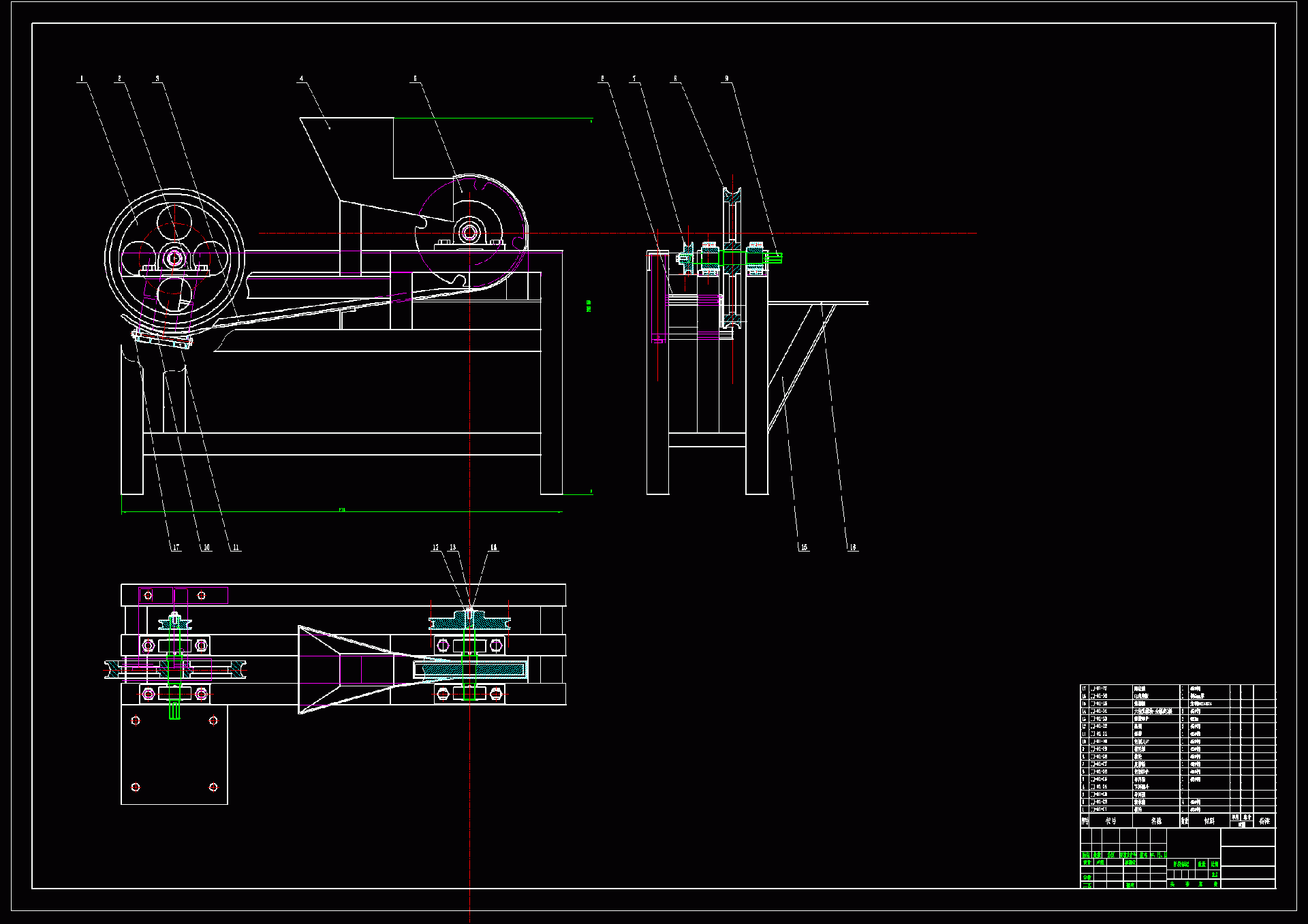 N8126-切刀下置式莲子剥壳机剥壳及分离装置设计