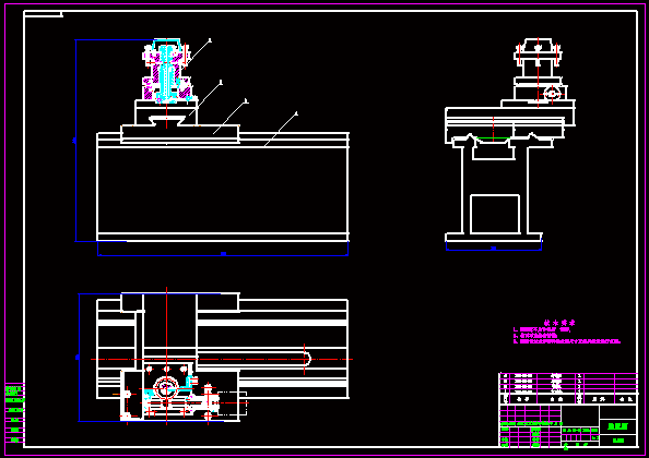 N8140-方刀架及导轨设计