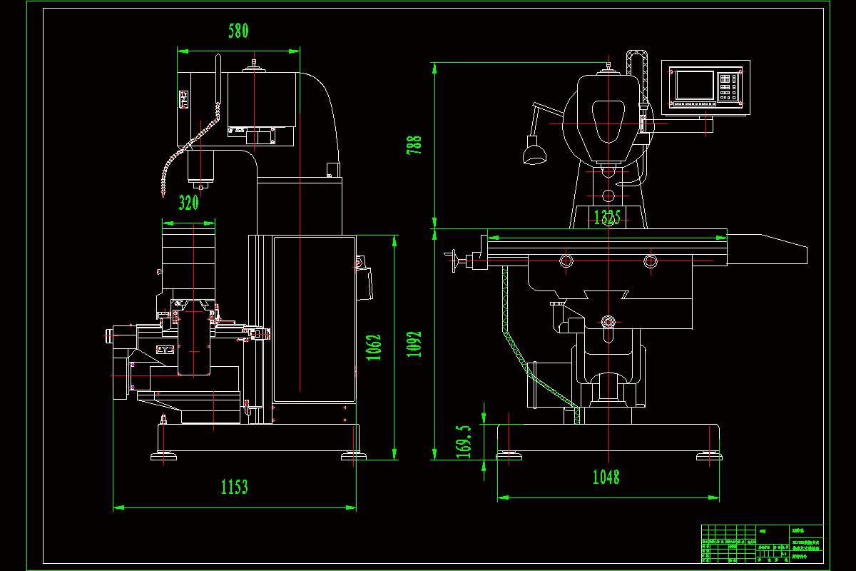 N8143-XK5032数控立式铣床总体及纵向进给传动机构设计