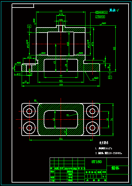 N8146-箱体的加工工艺设计