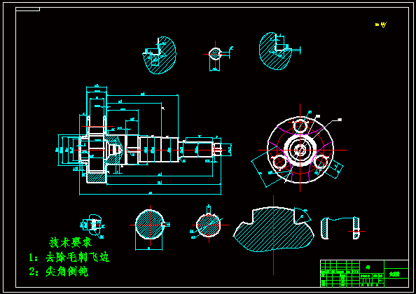 N8162-负重轴工艺规程制订及工装设计