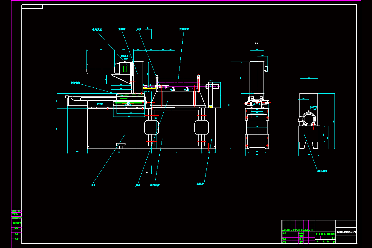 N8174-精镗6102箱盖凸轮轴孔专用组合机床的设计