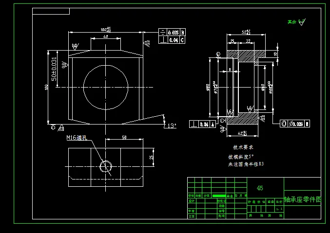 N8210-轴承座加工工艺及镗中心孔φ68孔夹具设计