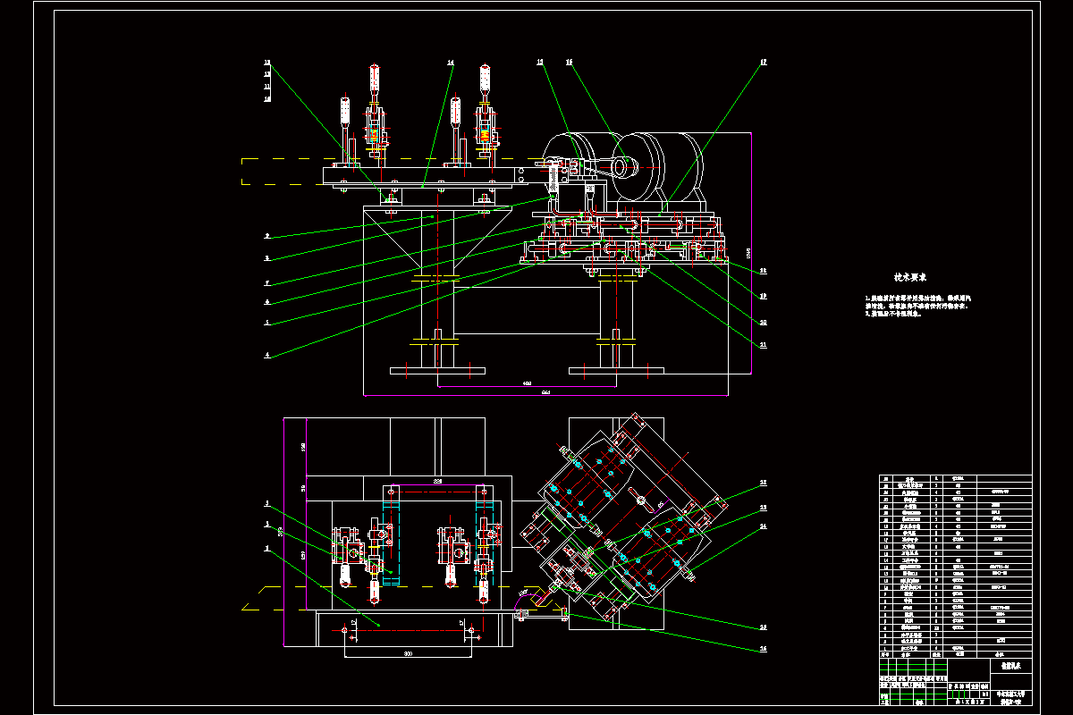 N8216-木工铣槽机床结构设计