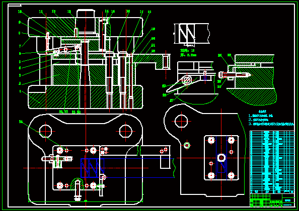 N8217-方形件冲压模具设计