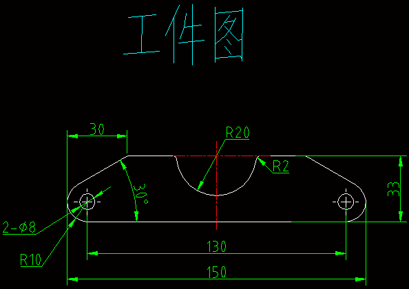 N8221-坯料冲压工艺及模具设计
