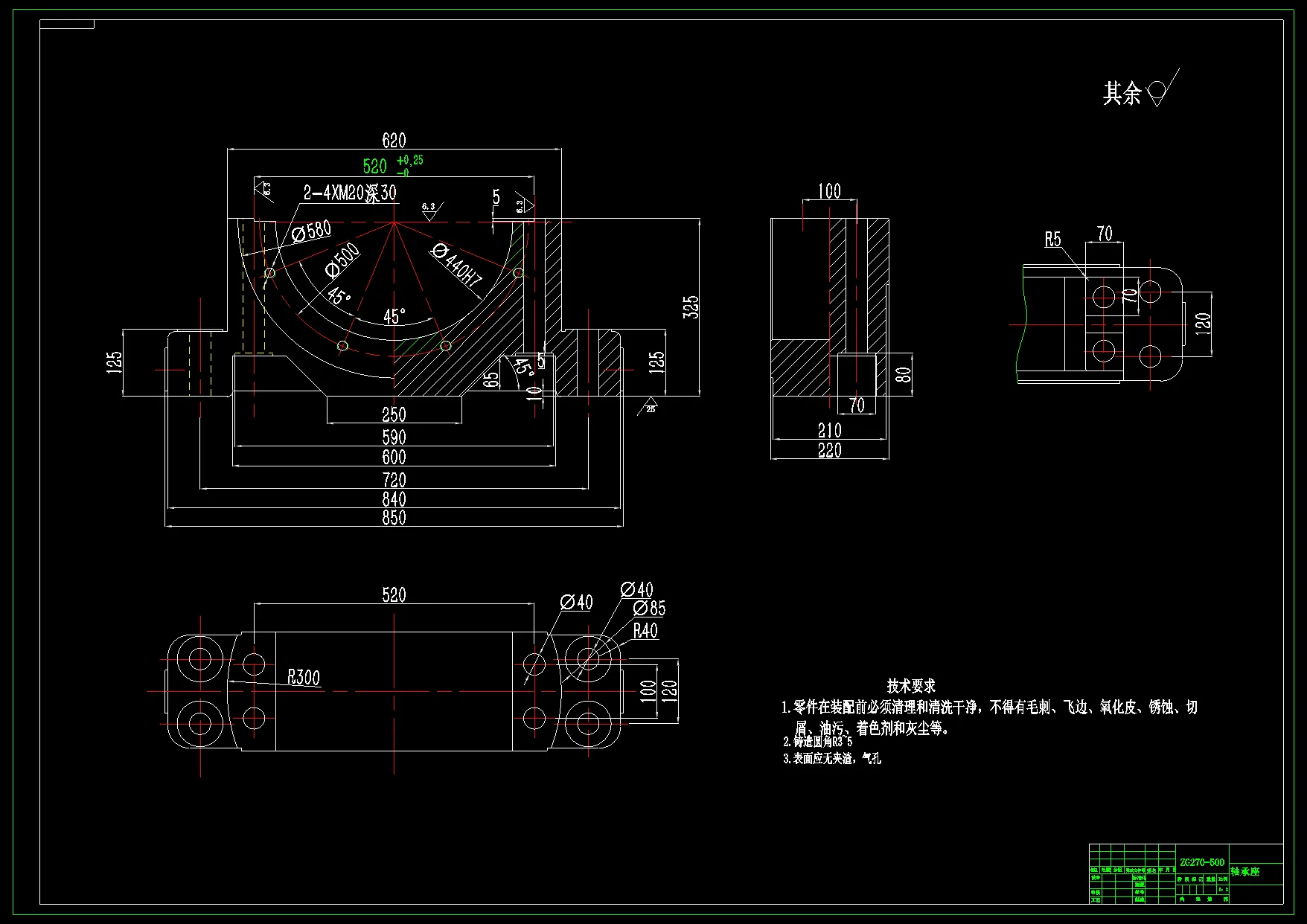 N8232-轴承座机械加工工艺及铣结合面夹具设计