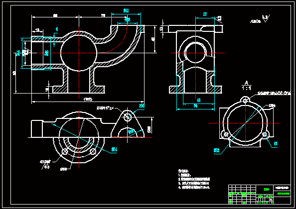 N8240-旋启式止回阀加工工艺及夹具设计