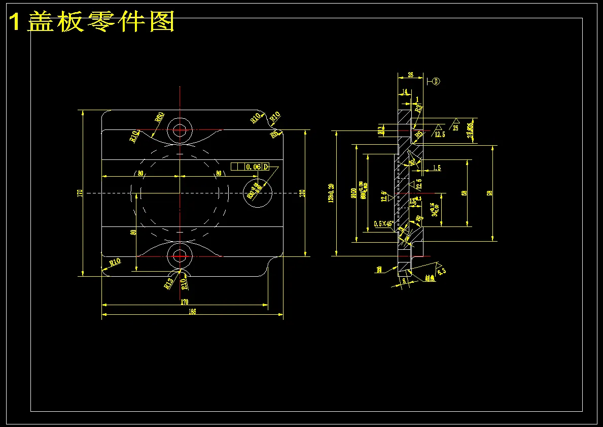 N8244-盖板加工工艺和铣尺寸14铣床夹具设计