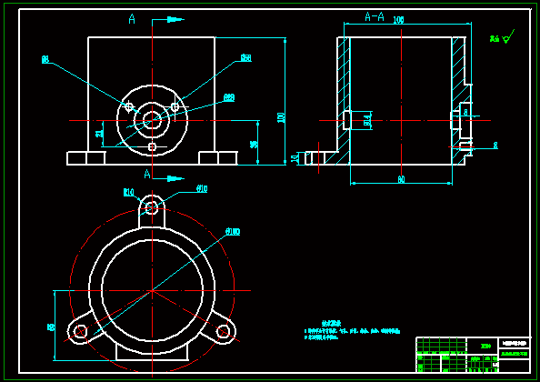 N8245-脱粒机滚次耳座加工工艺及夹具设计