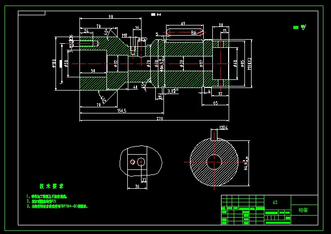 N8251-轴套钻（镗）、铣加工机床夹具设计