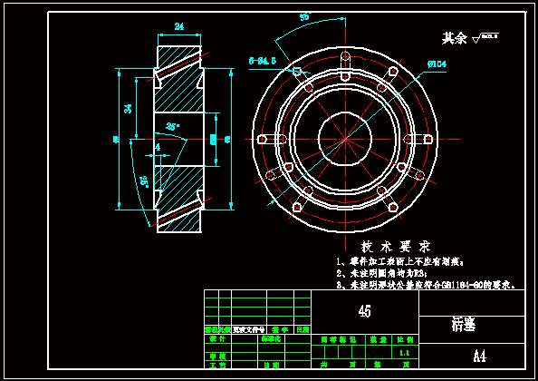 N8272-活塞机械加工工艺规程和钻夹具设计