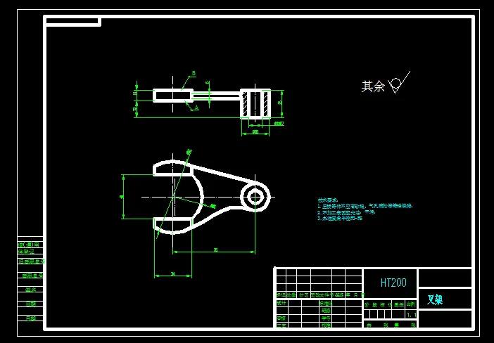 N8281-叉架加工工艺及夹具设计[铣+钻]