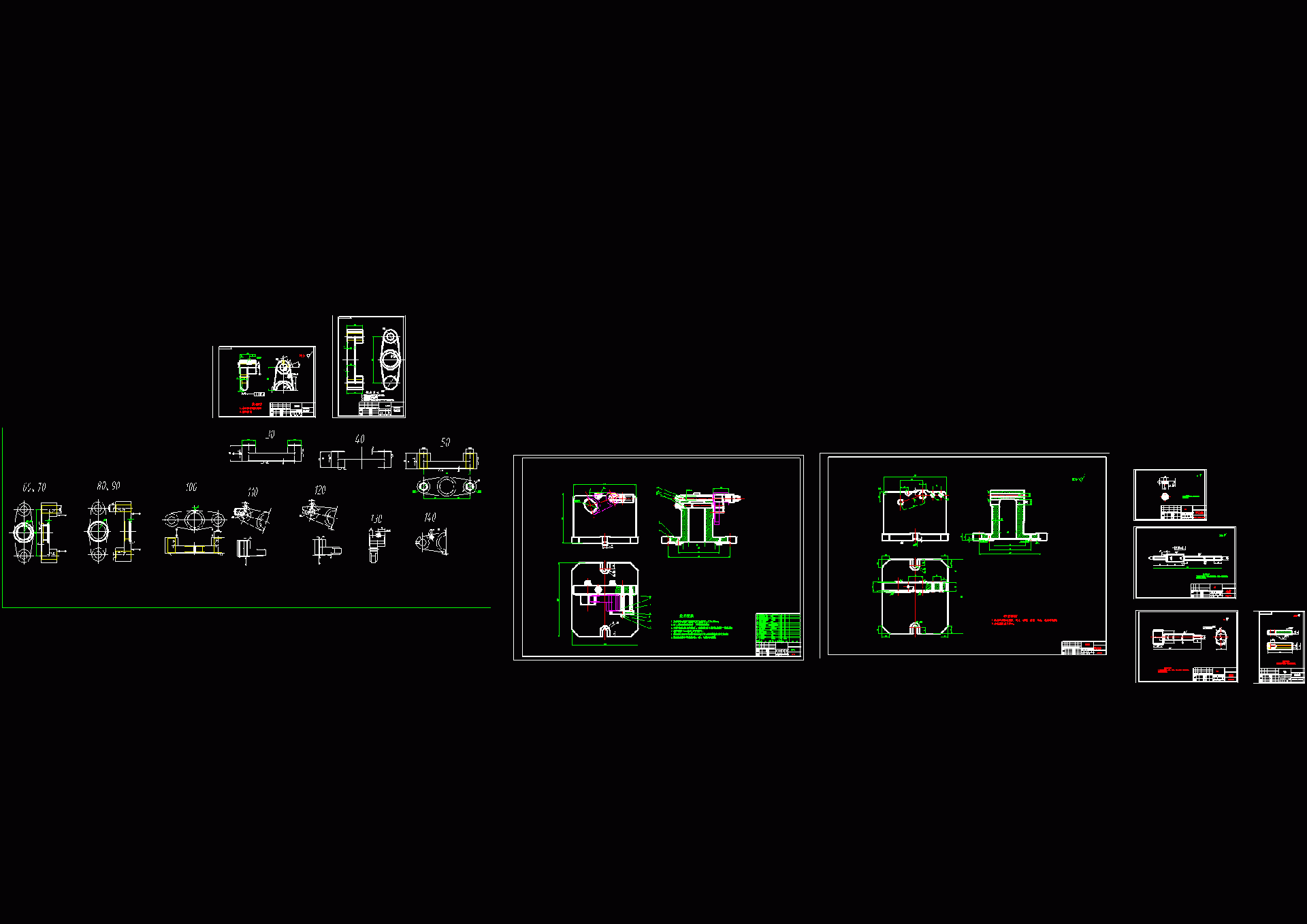 N8288-转动架加工工艺及工装设计