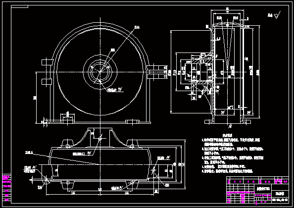 N8299-齿爪式21窄机体车中心孔端面夹具设计