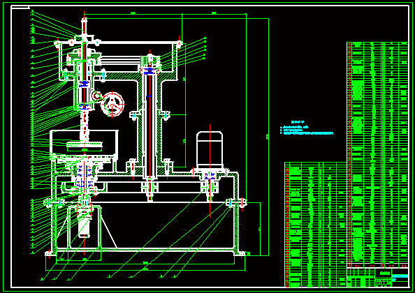 N8302-浮动式双平面磨床设计