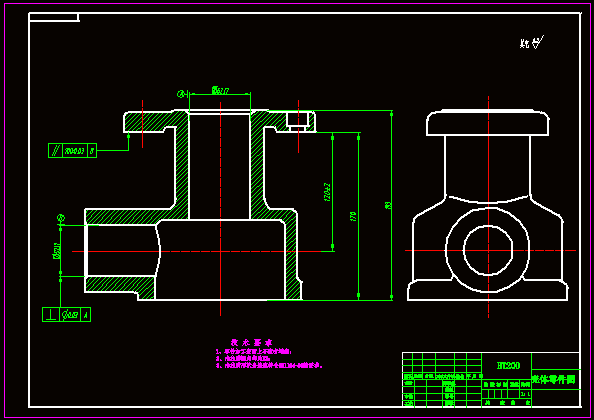 N8305-壳体零件加工工艺及夹具设计