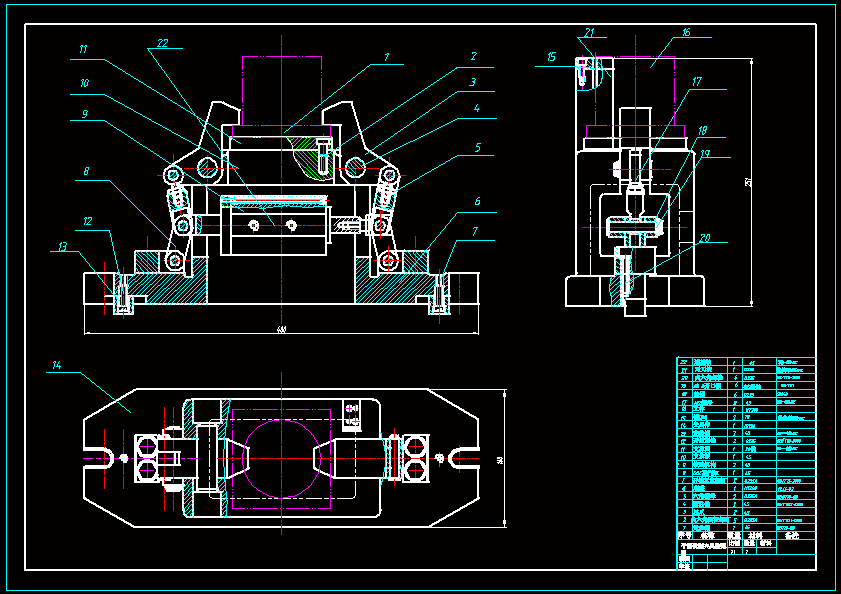N8310-平面铣削自动夹具设计