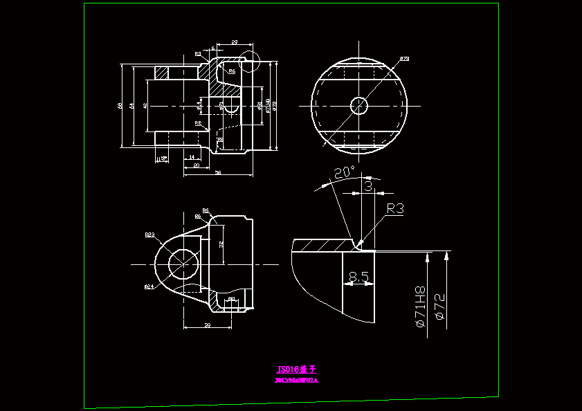 N8311-设计图号JS016盖子零件的机械加工工艺规程和车夹具