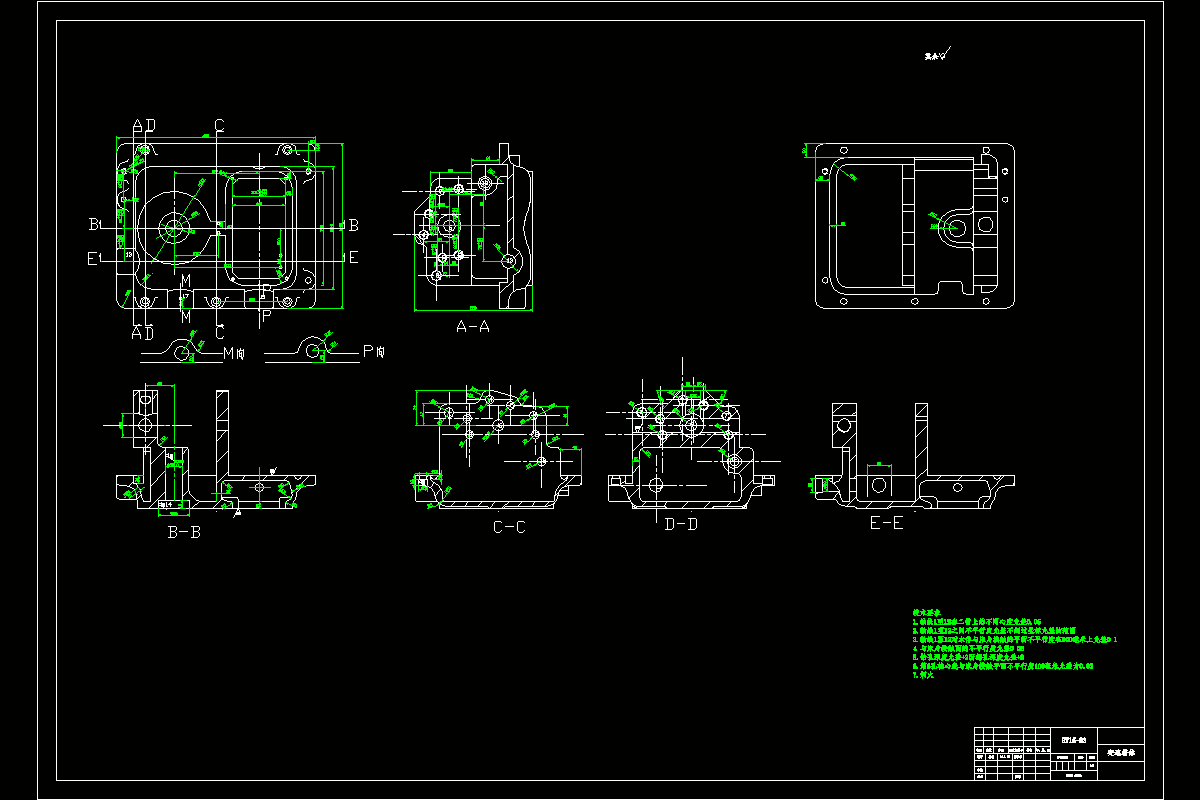 N8315-X53K机床变速箱体的加工工艺及夹具设计