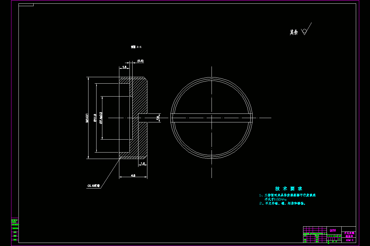 N8320-五瓦负载锁紧件加工工艺与铣夹具设计