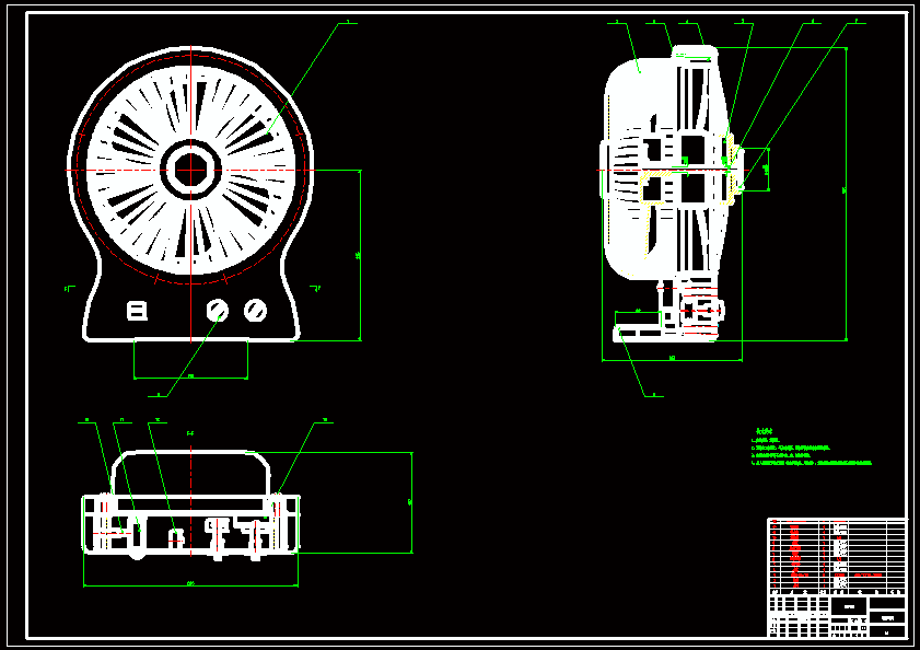N8331-鸿运扇设计与仿真